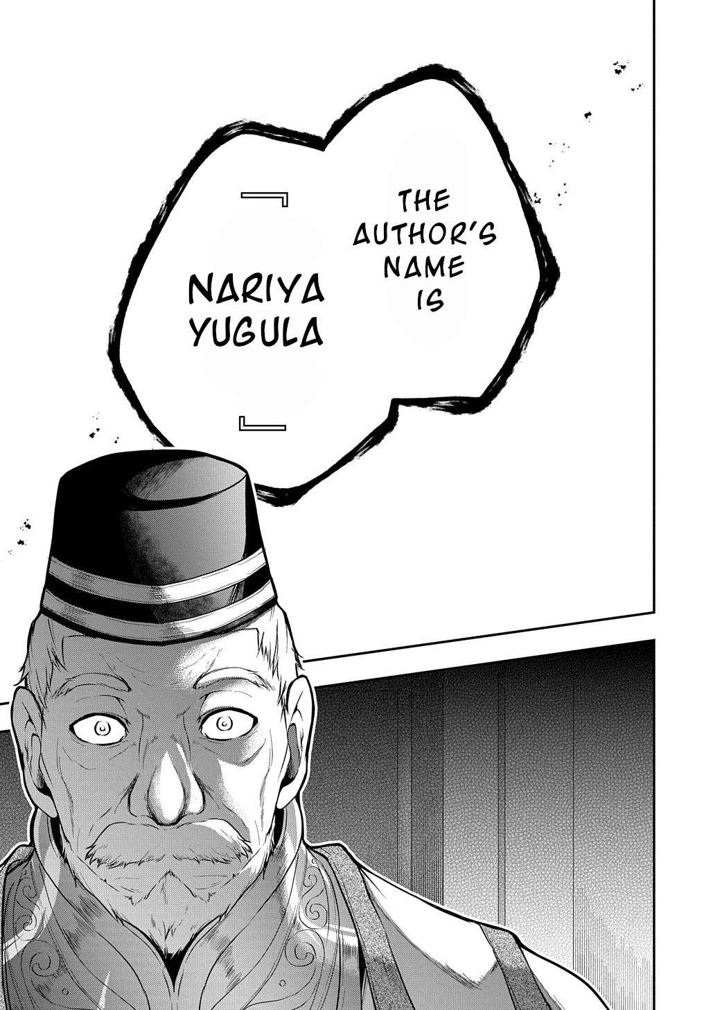 Page 21 of Chapter 25