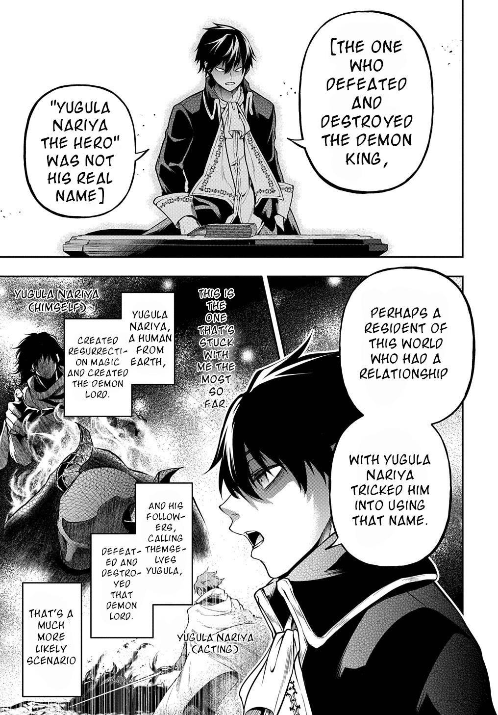 Page 27 of Chapter 25