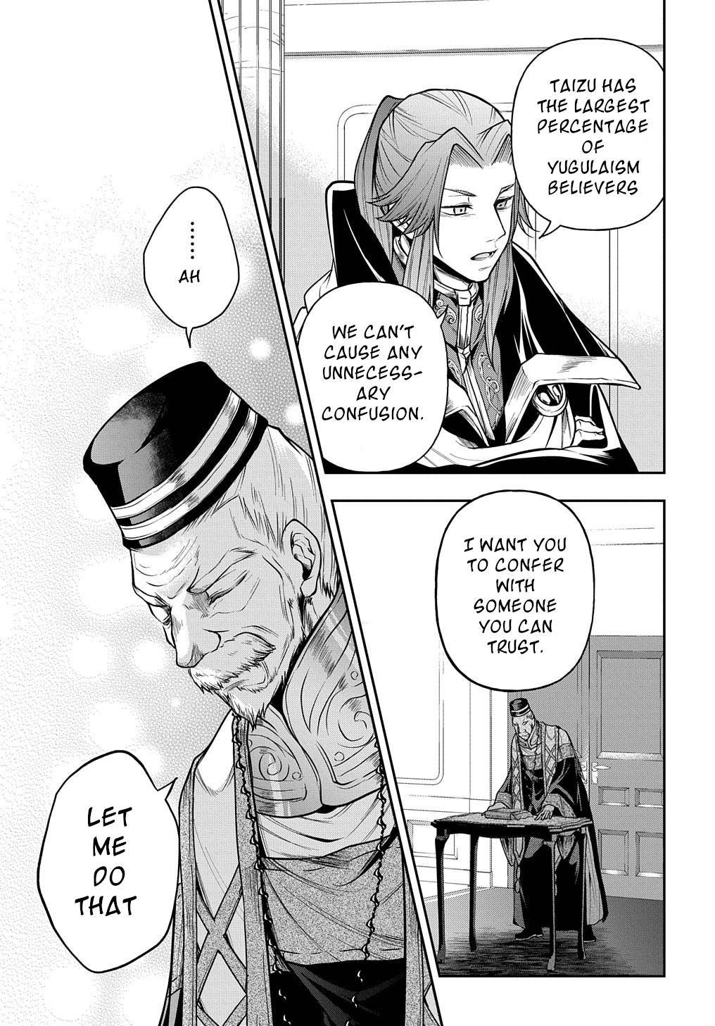 Page 29 of Chapter 25