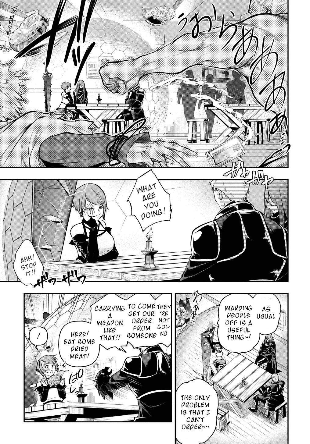 Page 33 of Chapter 25