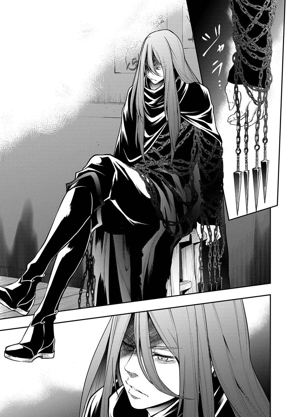 Page 41 of Chapter 25