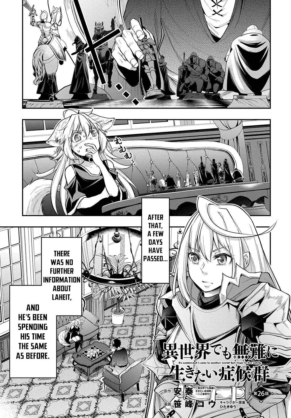 Page 2 of Chapter 26