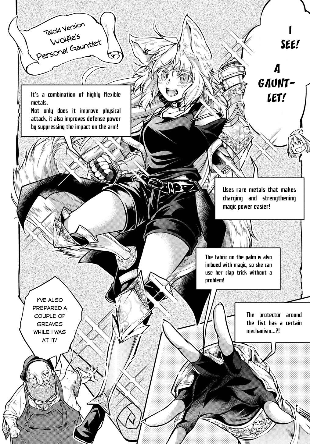 Page 16 of Chapter 27