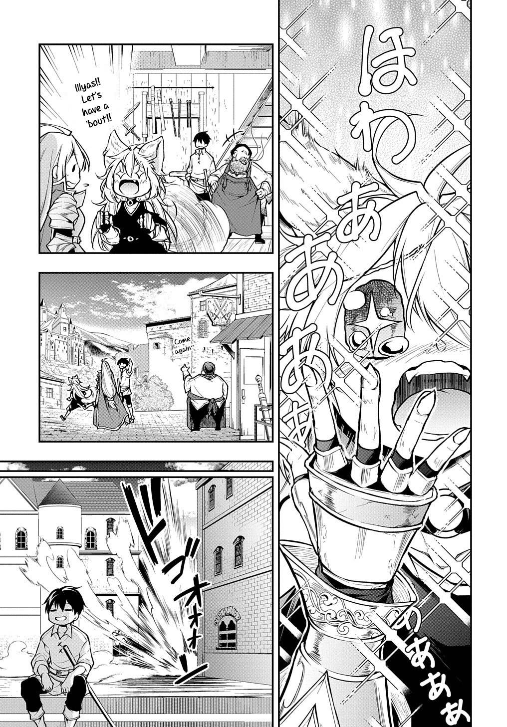 Page 17 of Chapter 27