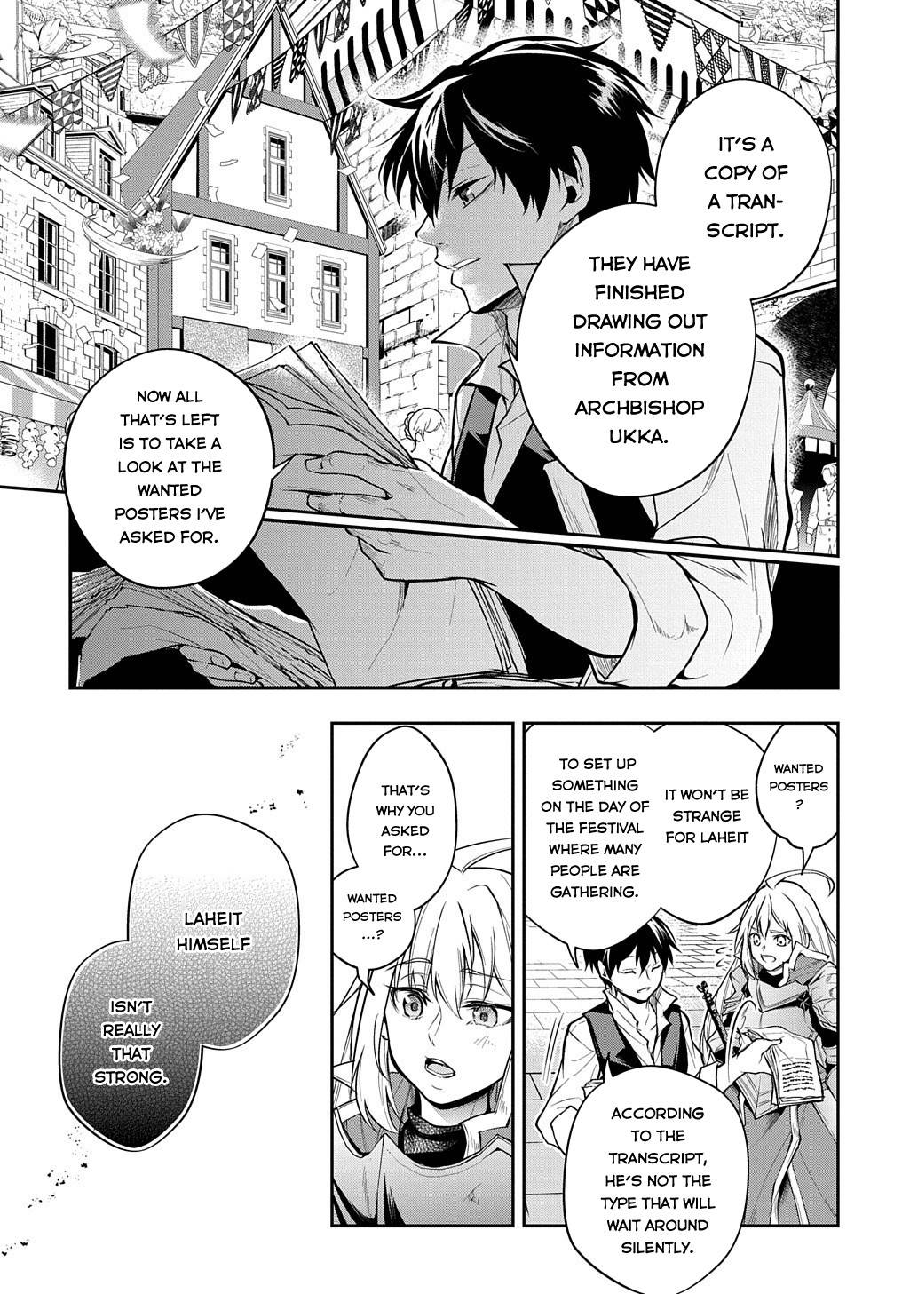 Page 25 of Chapter 27