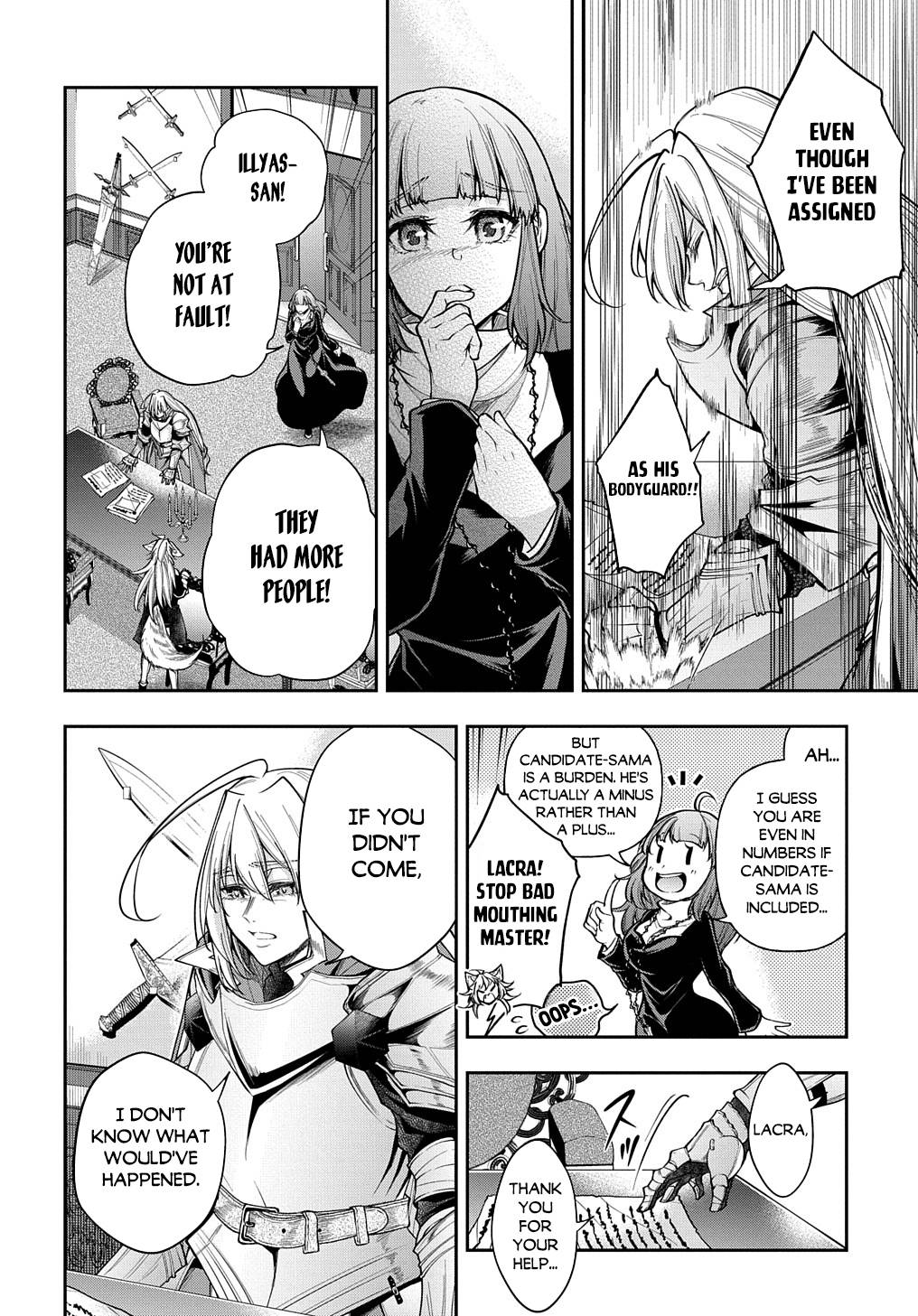 Page 3 of Chapter 29.2