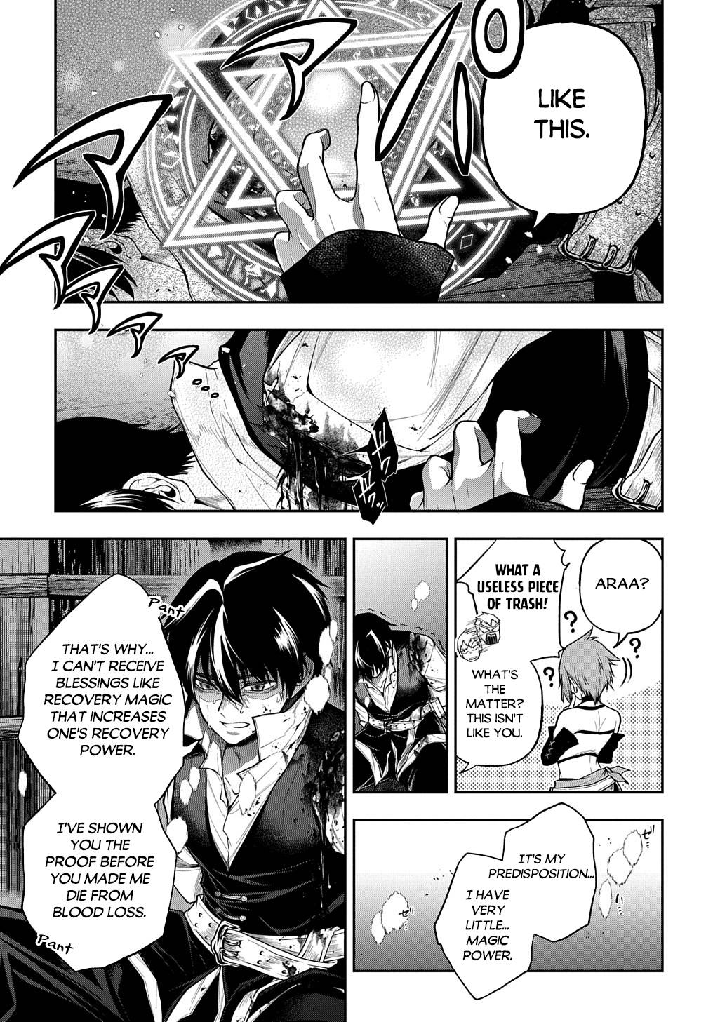 Page 12 of Chapter 29.2