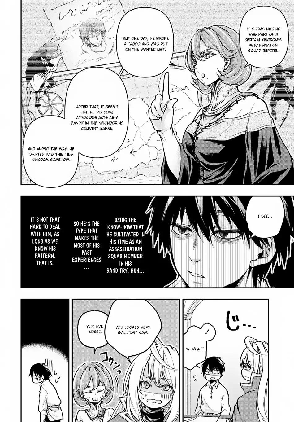 Page 3 of Chapter 3