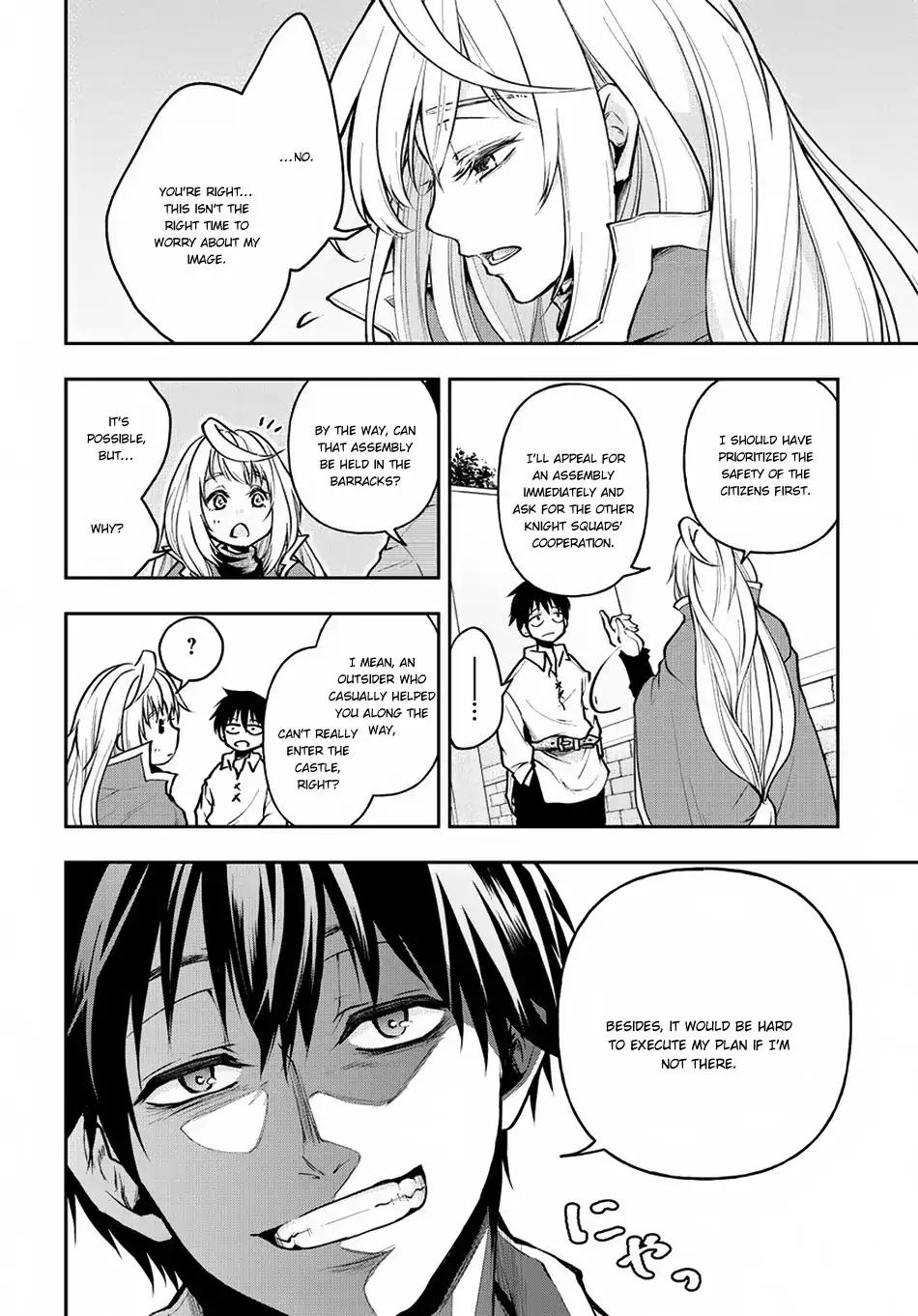 Page 7 of Chapter 3