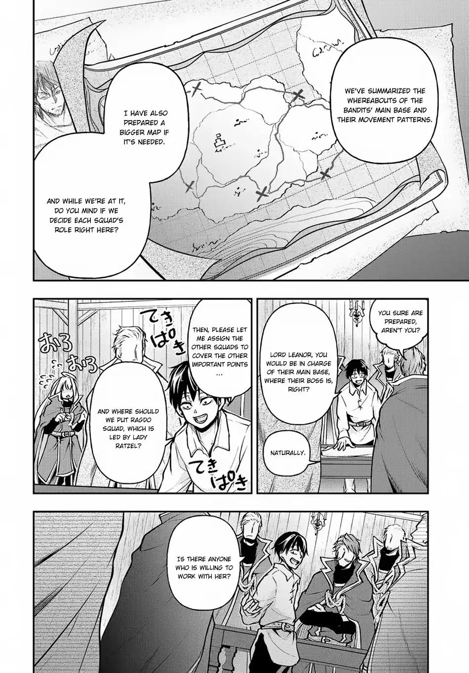Page 14 of Chapter 3