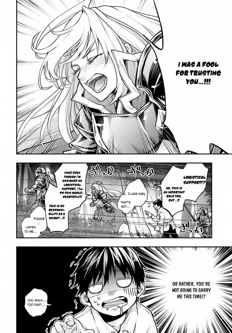 Page 16 of Chapter 3