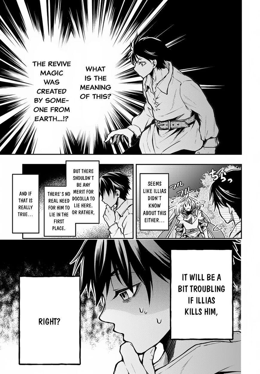 Page 2 of Chapter 5
