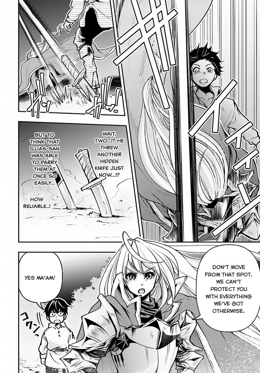 Page 5 of Chapter 5