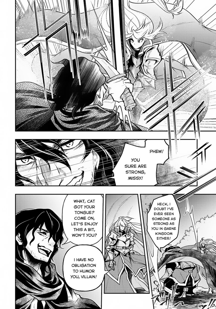 Page 7 of Chapter 5