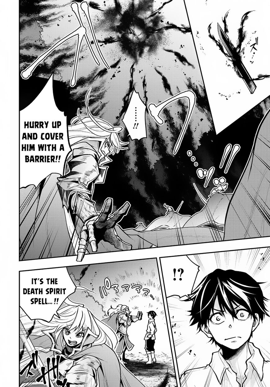 Page 9 of Chapter 5