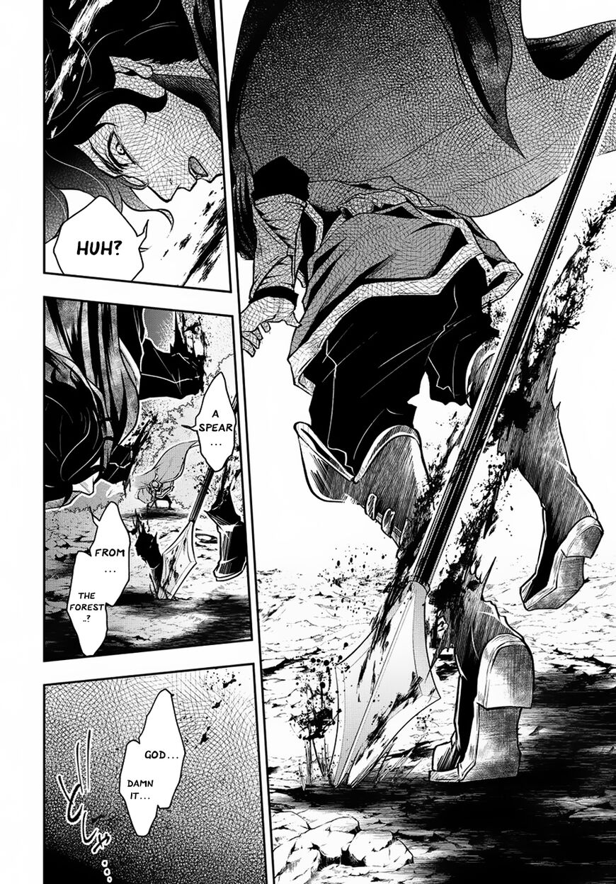 Page 18 of Chapter 5