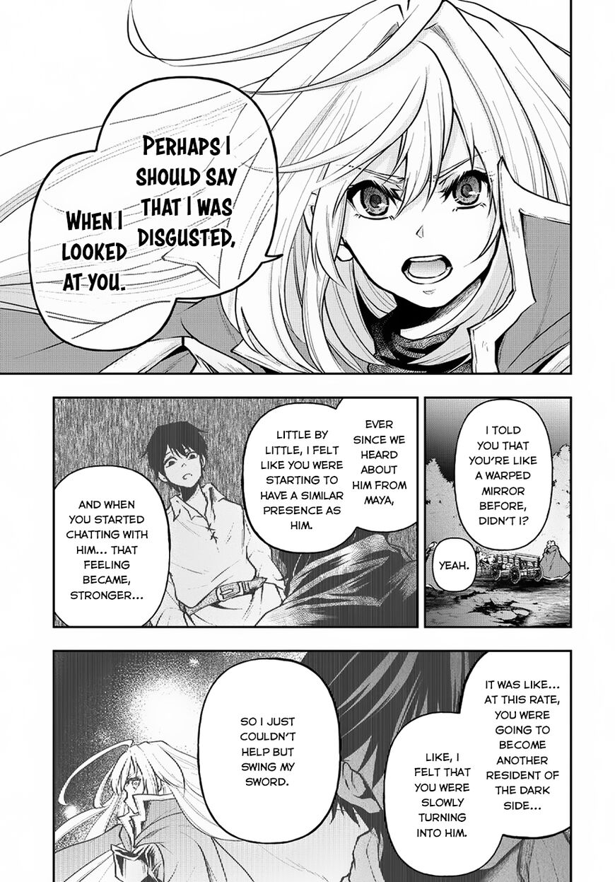 Page 27 of Chapter 5