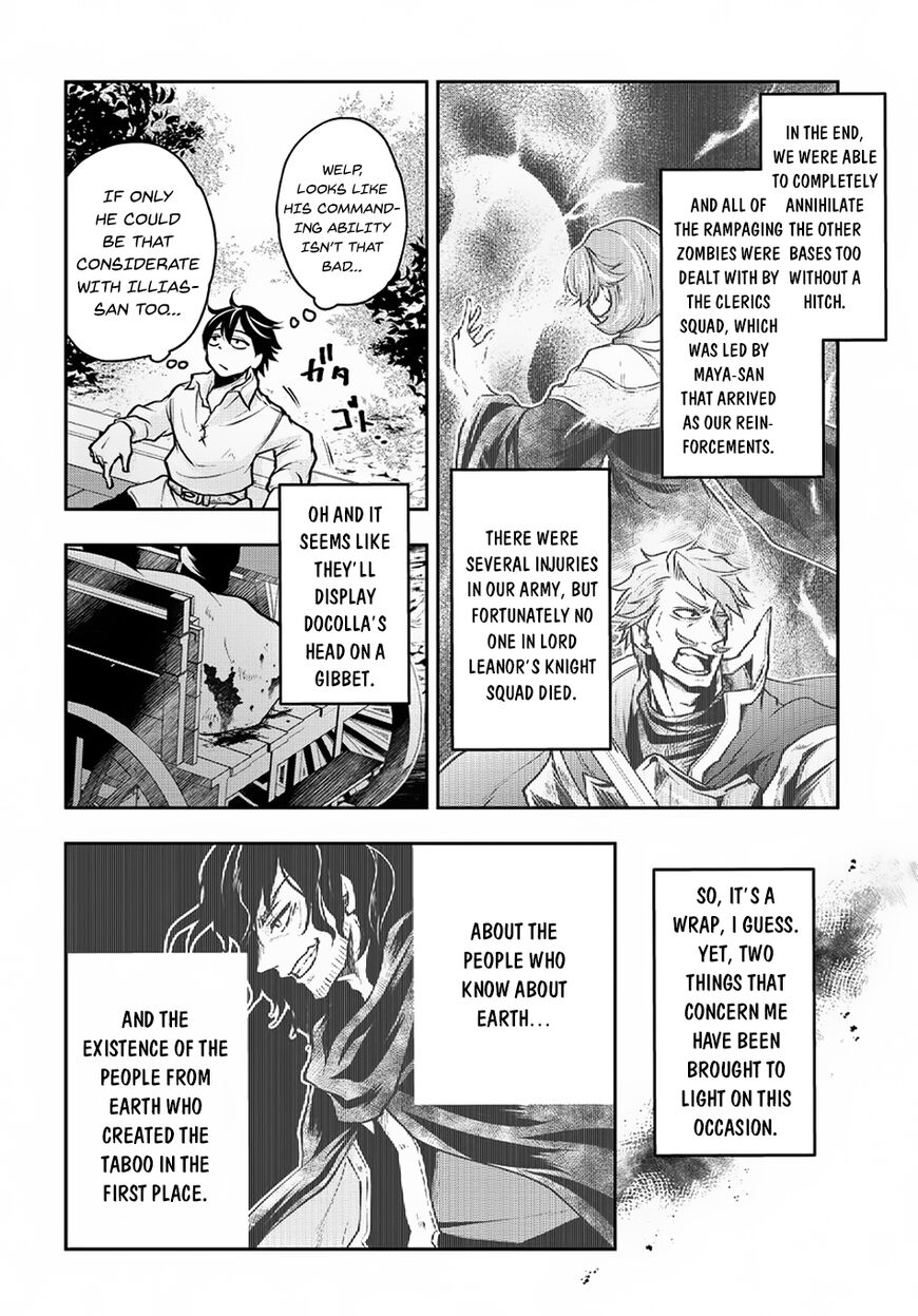 Page 32 of Chapter 5
