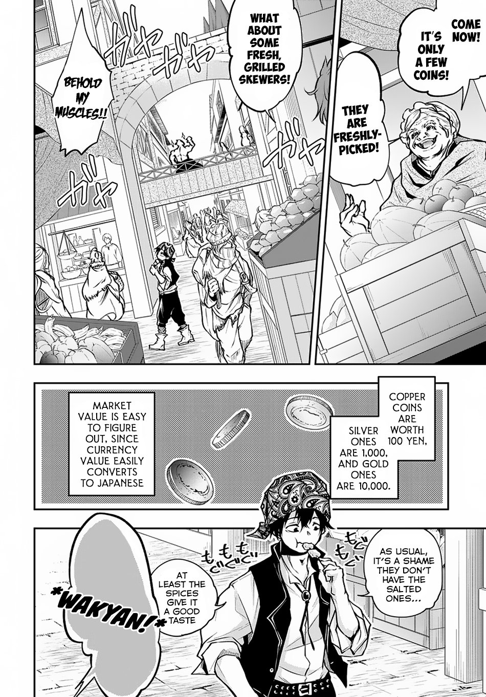 Page 7 of Chapter 6