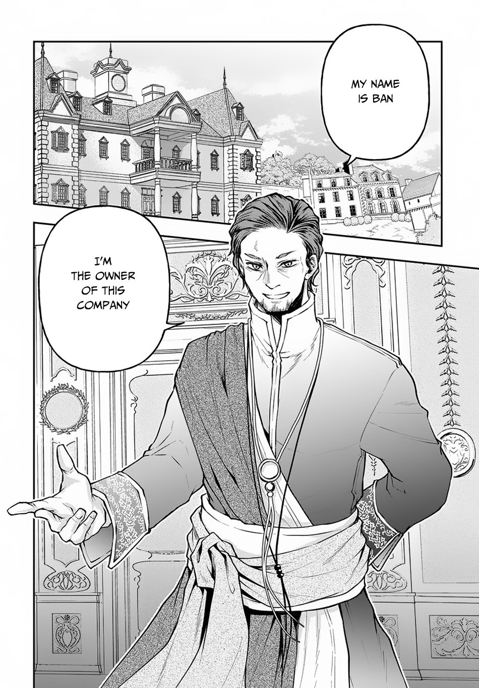 Page 3 of Chapter 7