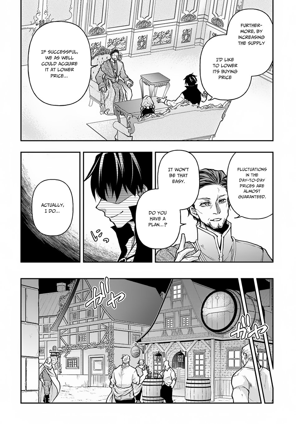 Page 7 of Chapter 7
