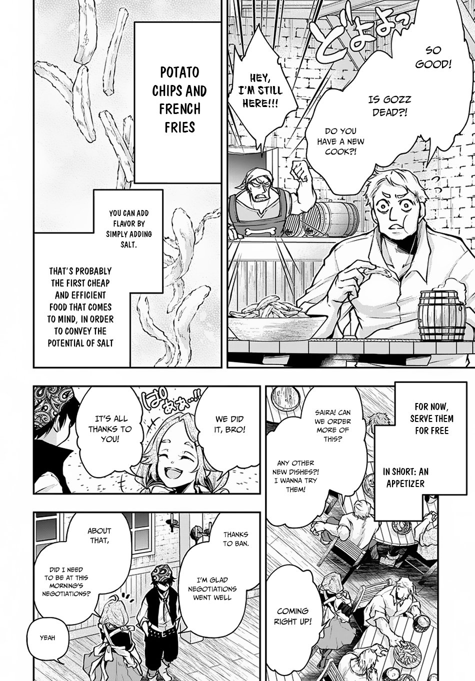 Page 9 of Chapter 7