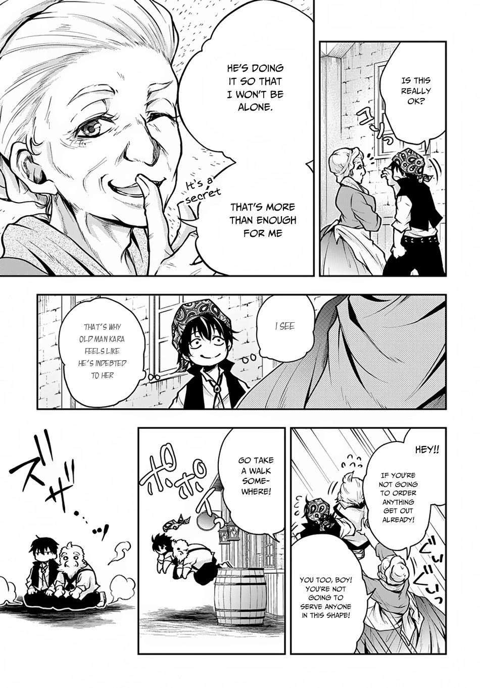Page 16 of Chapter 7