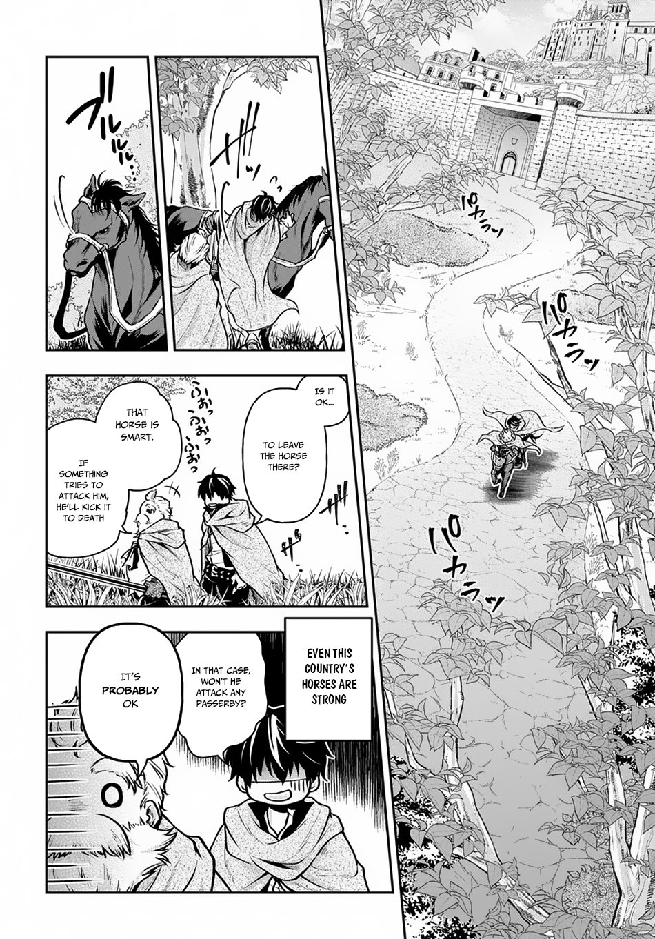 Page 21 of Chapter 7
