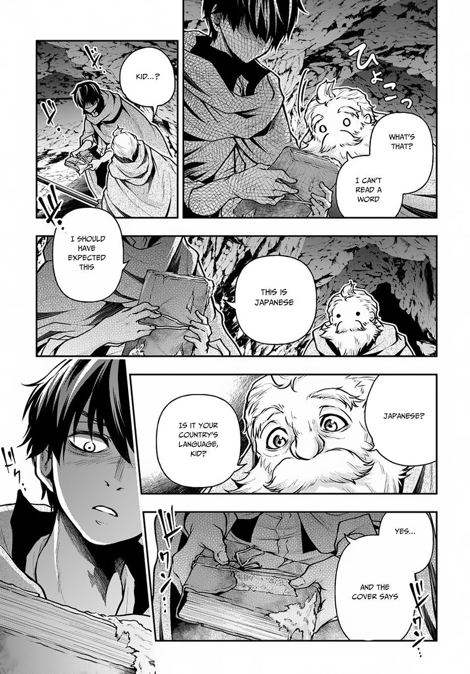Page 26 of Chapter 7