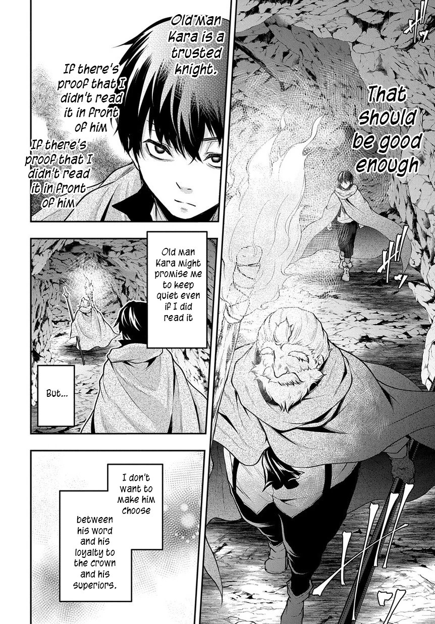 Page 7 of Chapter 8