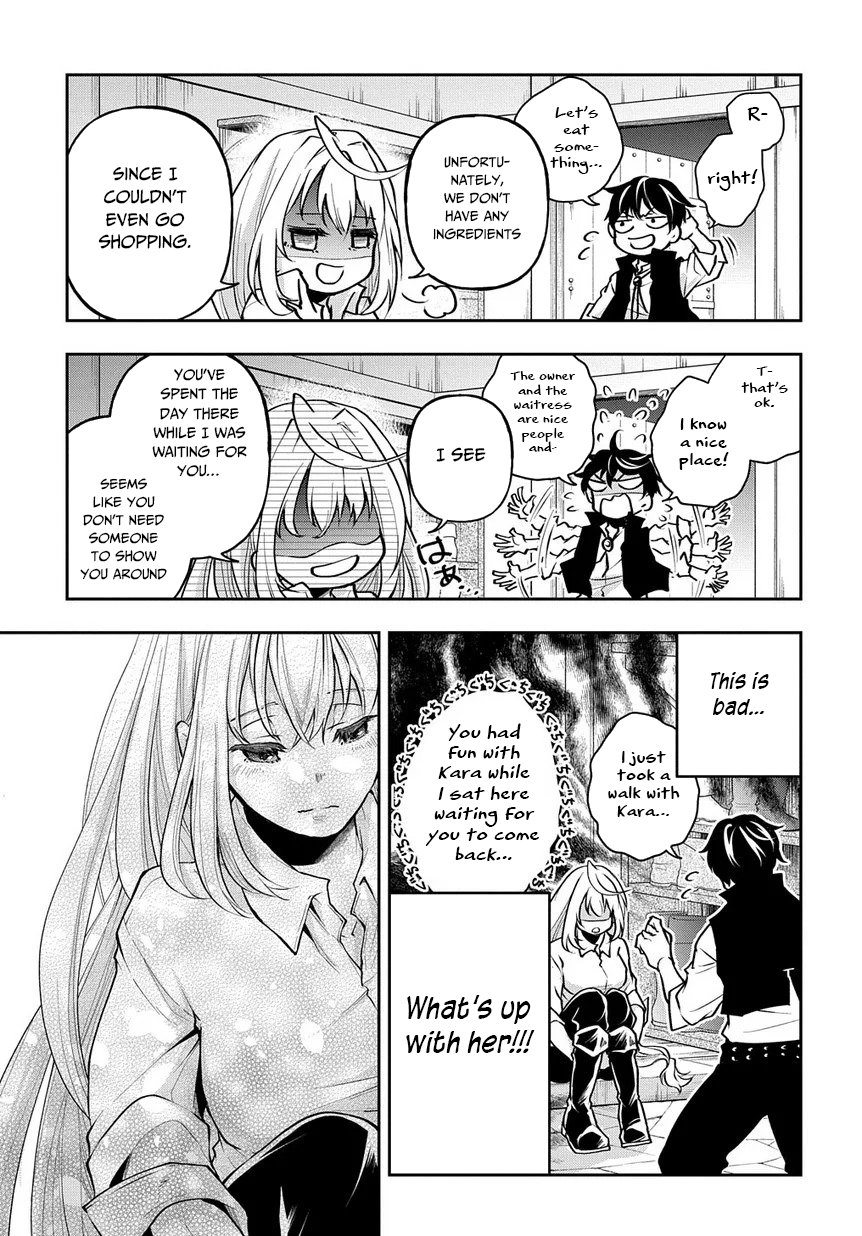 Page 12 of Chapter 8