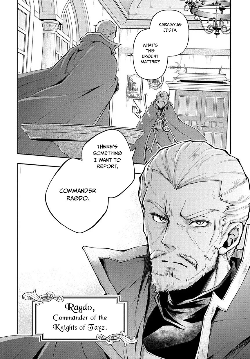 Page 27 of Chapter 8