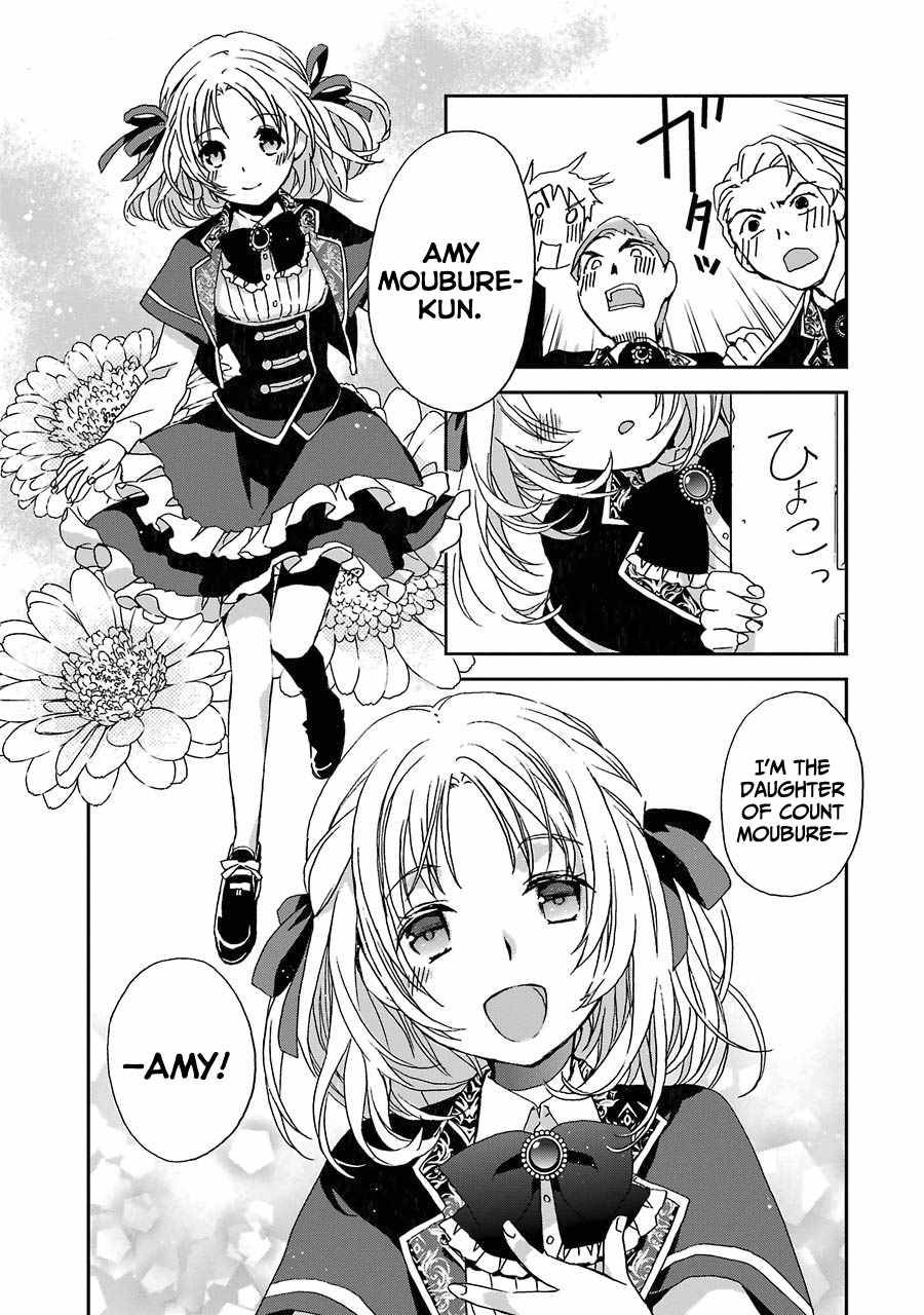 Page 8 of Chapter 2
