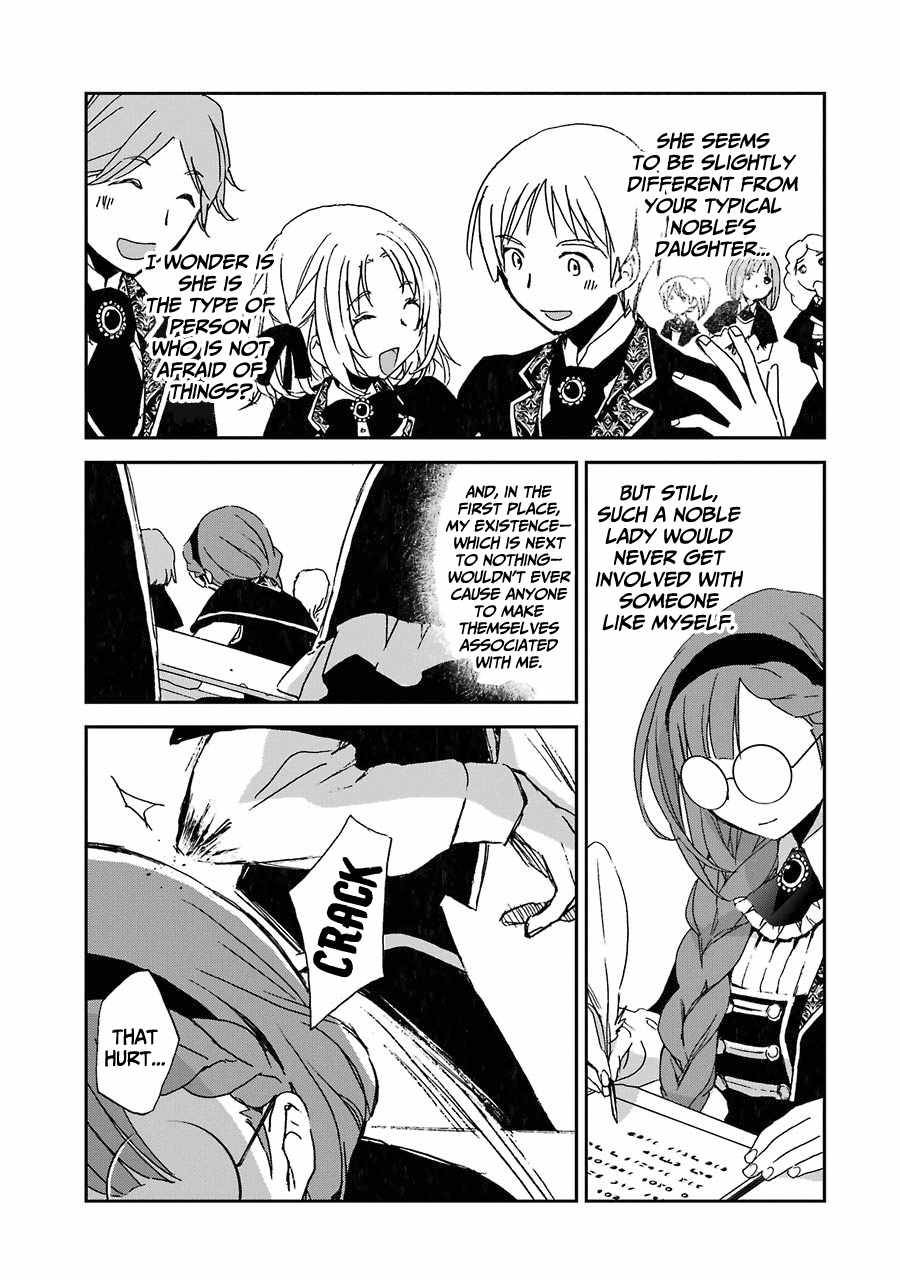 Page 10 of Chapter 2