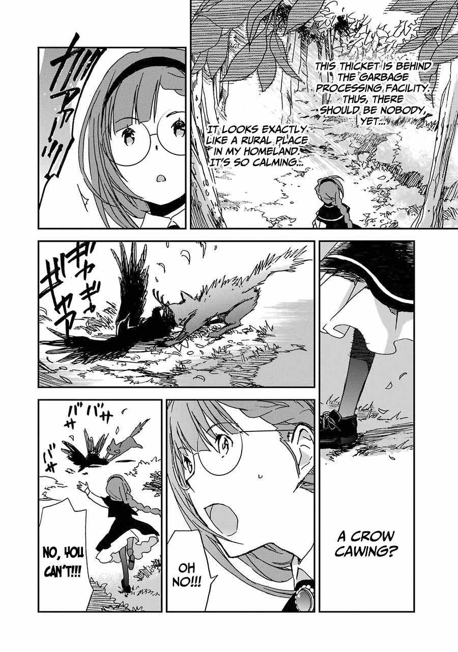 Page 15 of Chapter 2