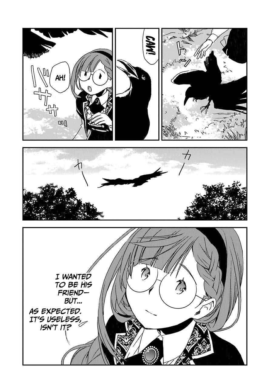 Page 17 of Chapter 2