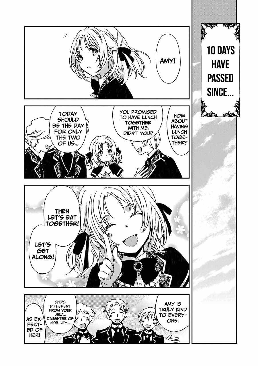 Page 18 of Chapter 2