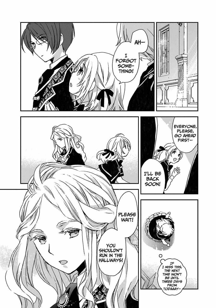 Page 20 of Chapter 2