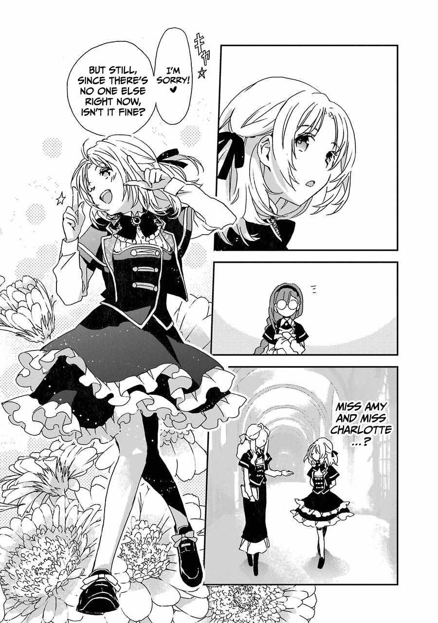 Page 21 of Chapter 2