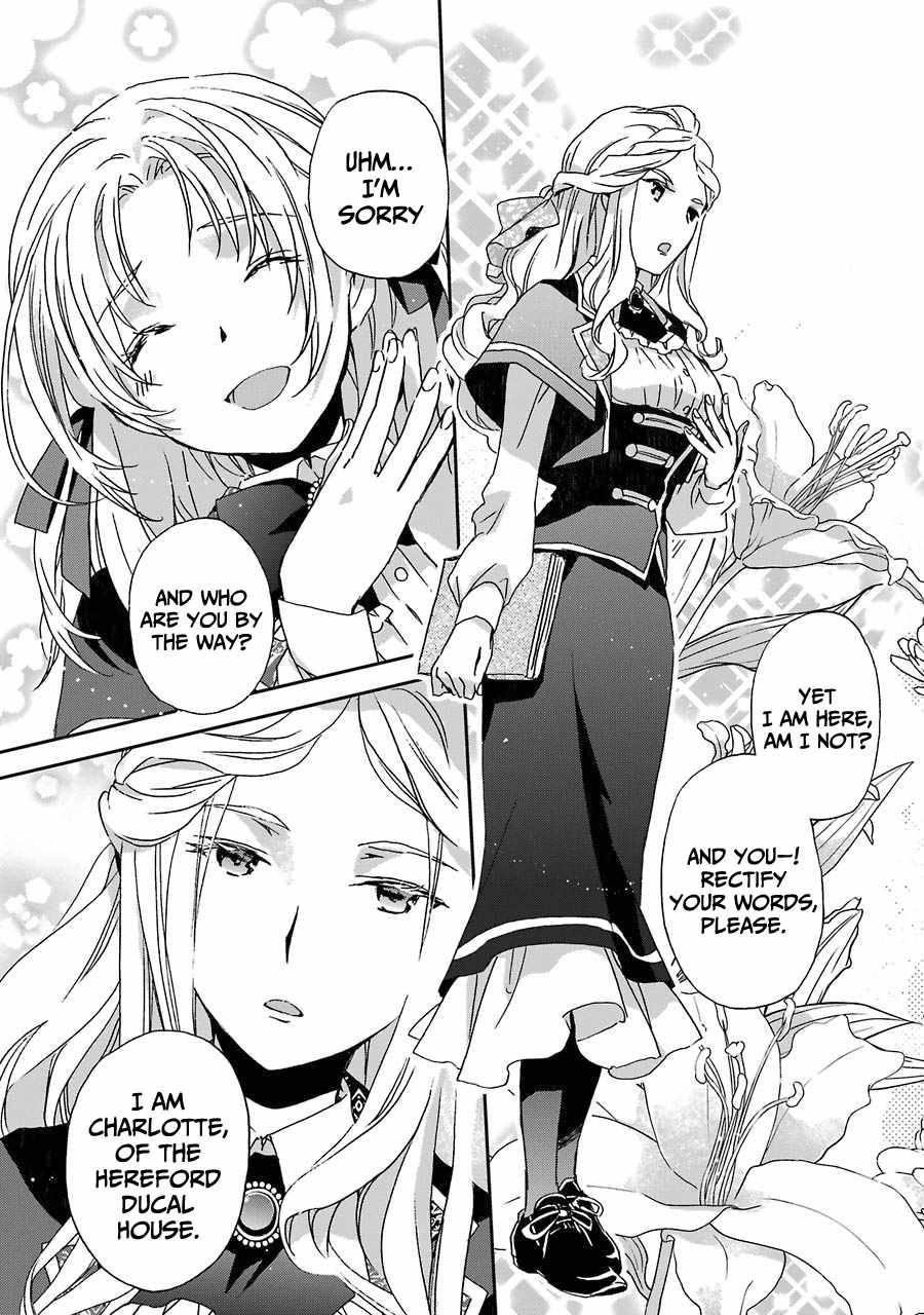 Page 22 of Chapter 2