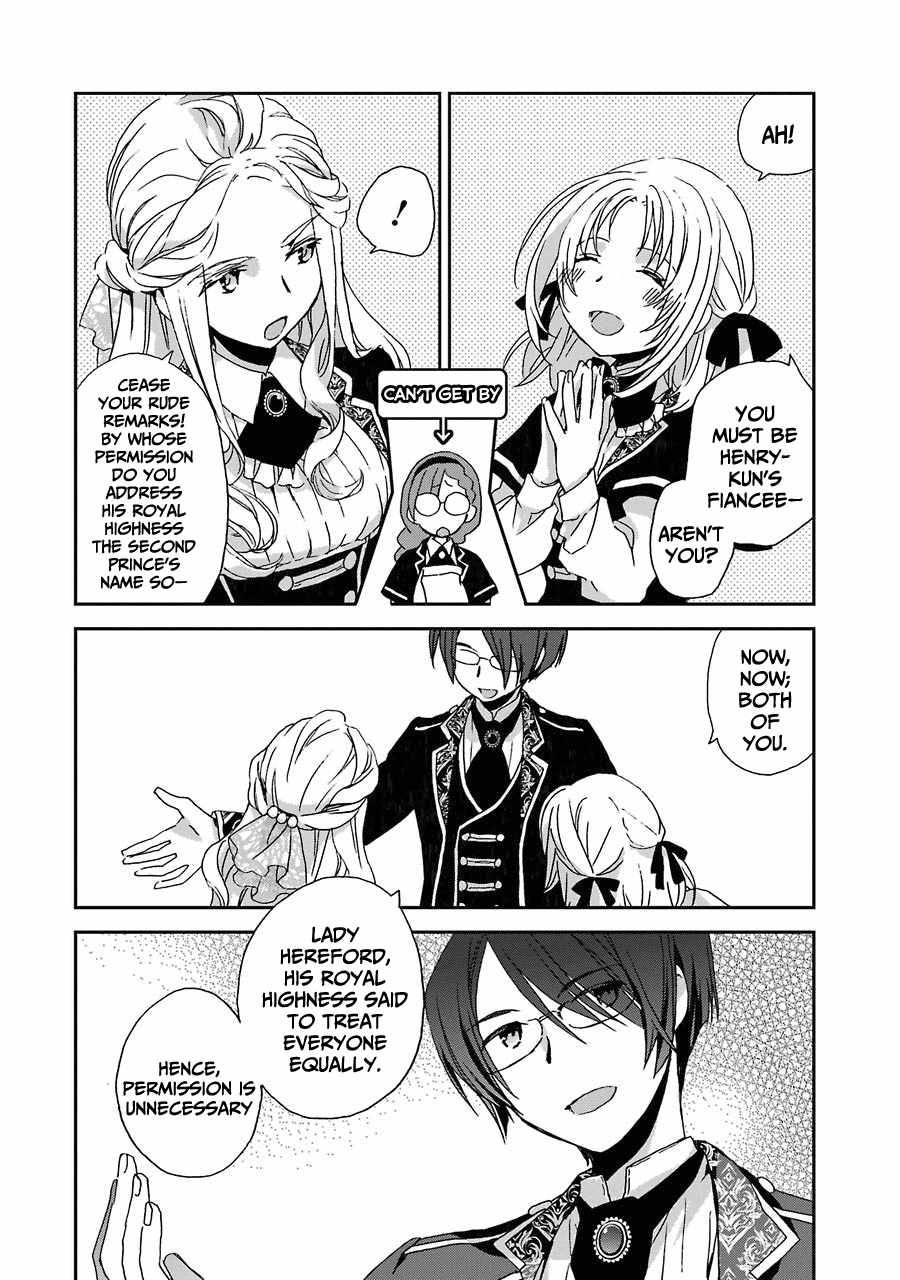 Page 23 of Chapter 2