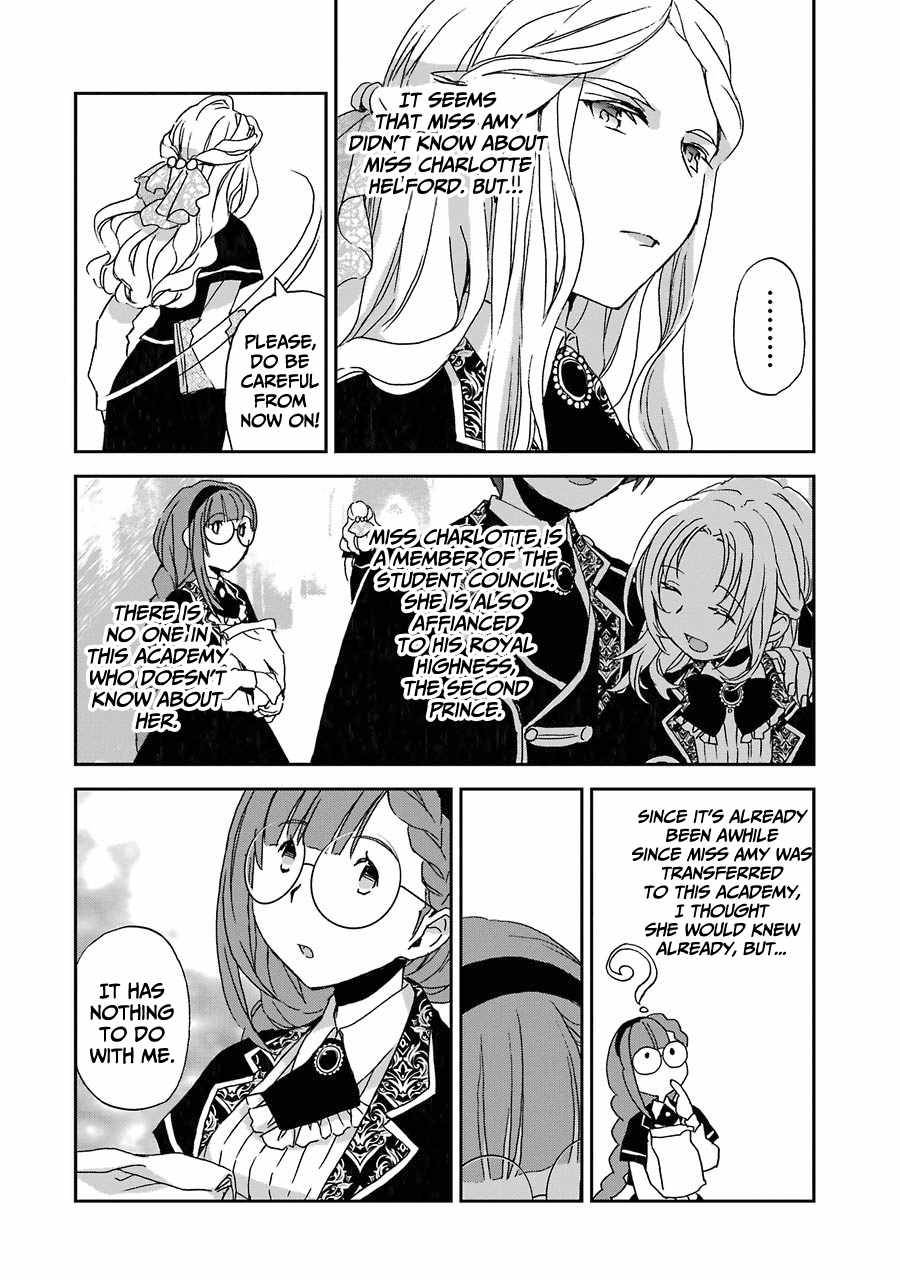 Page 25 of Chapter 2