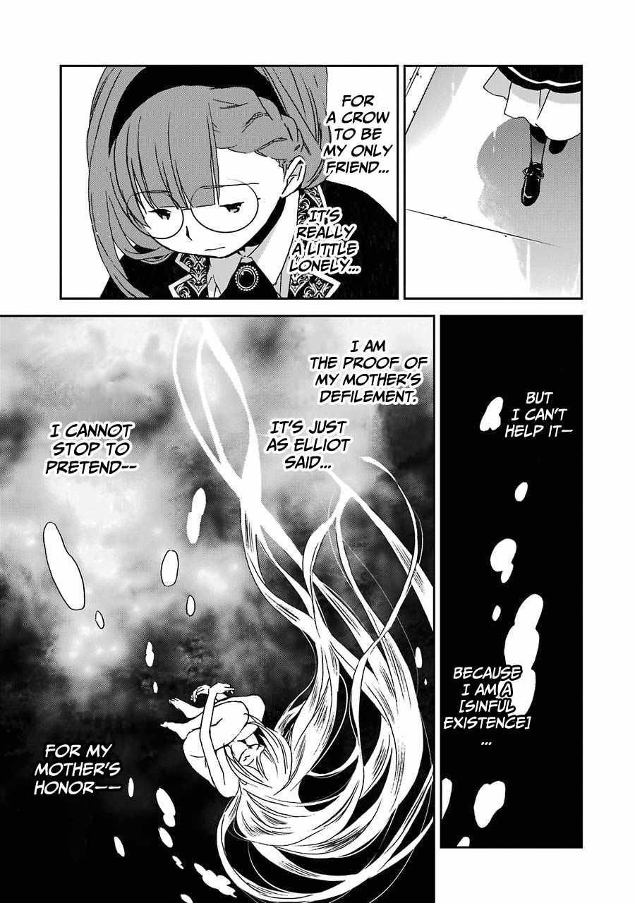 Page 30 of Chapter 2