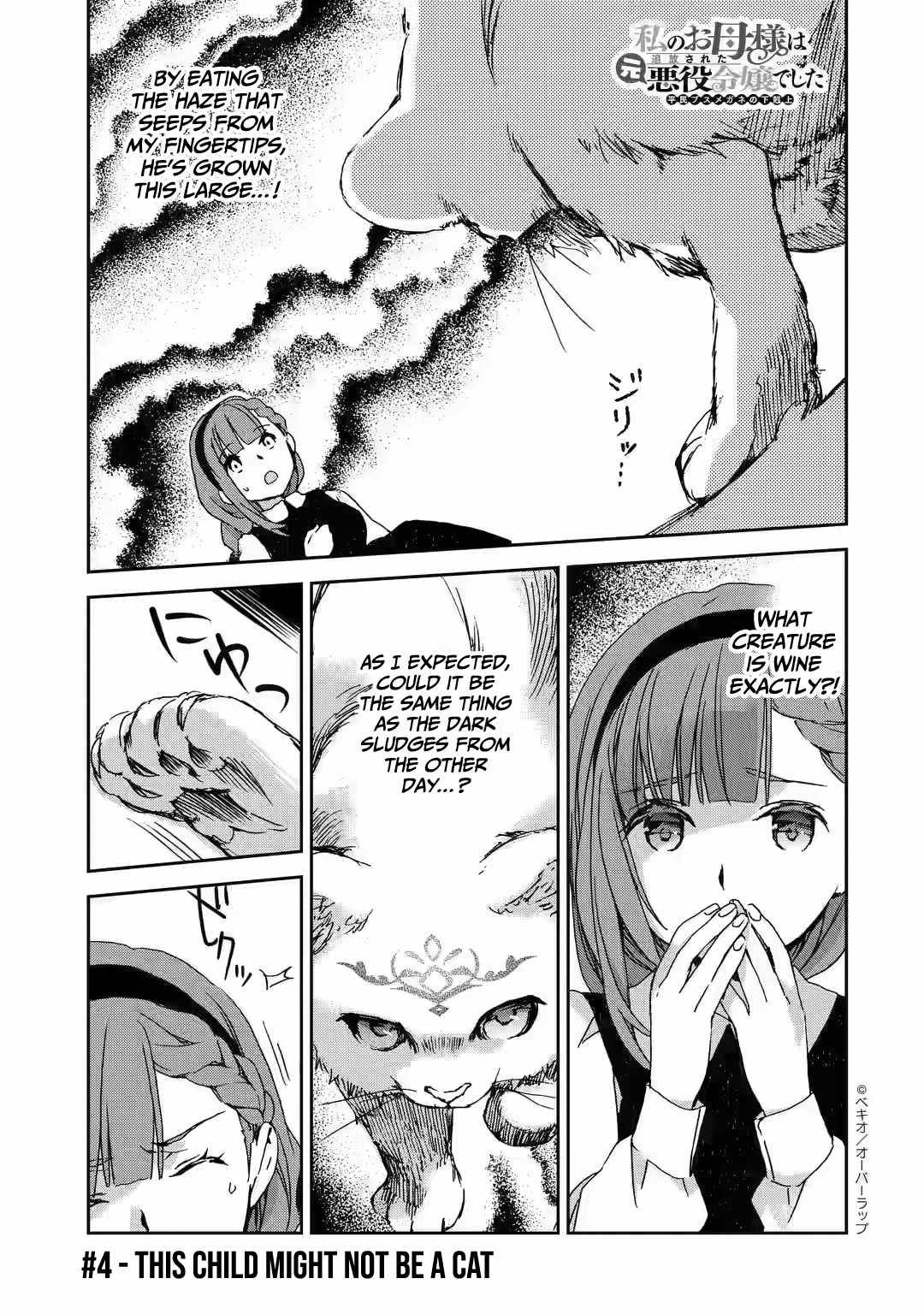Page 2 of Chapter 4