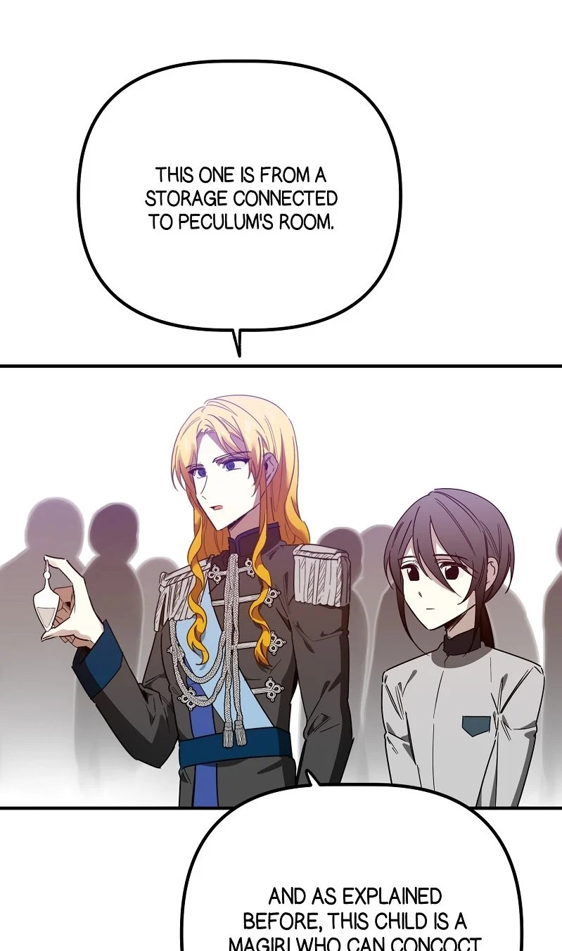 Page 1 of Chapter 66.5