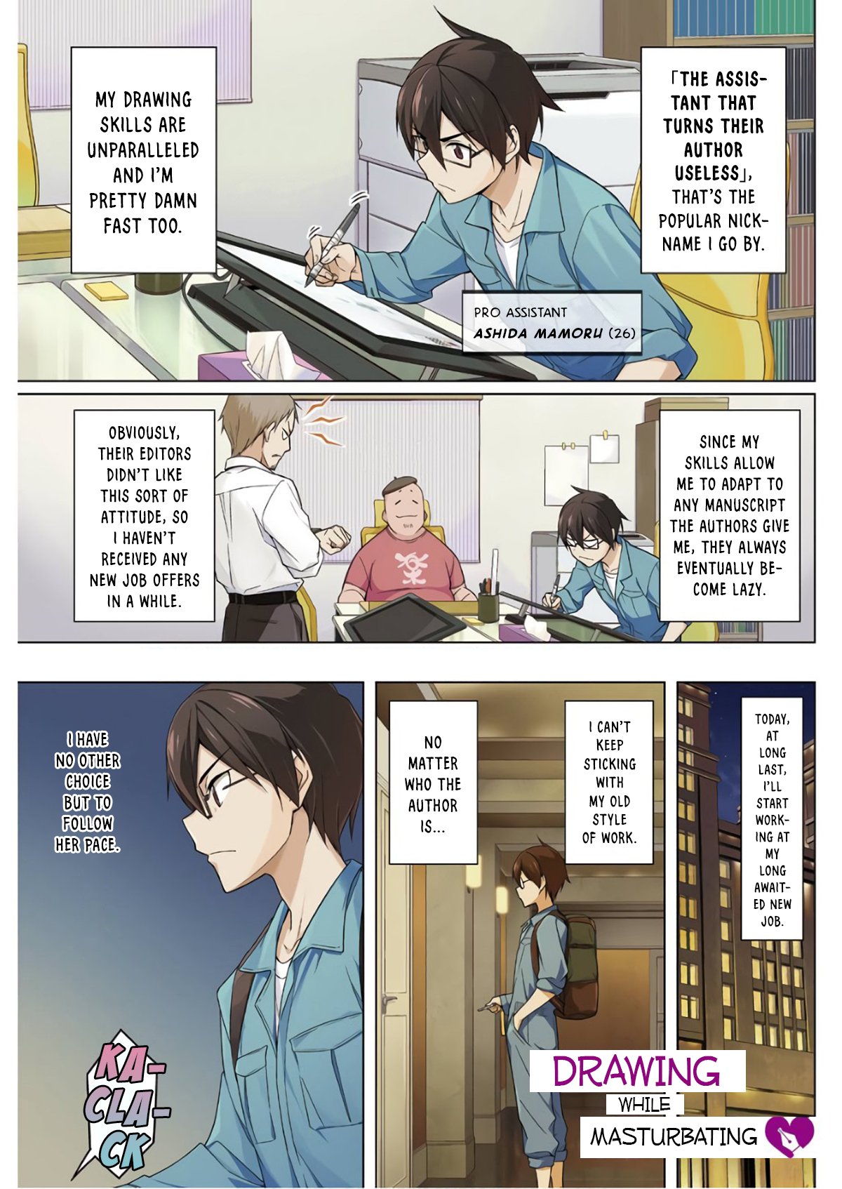 Page 1 of Chapter 1