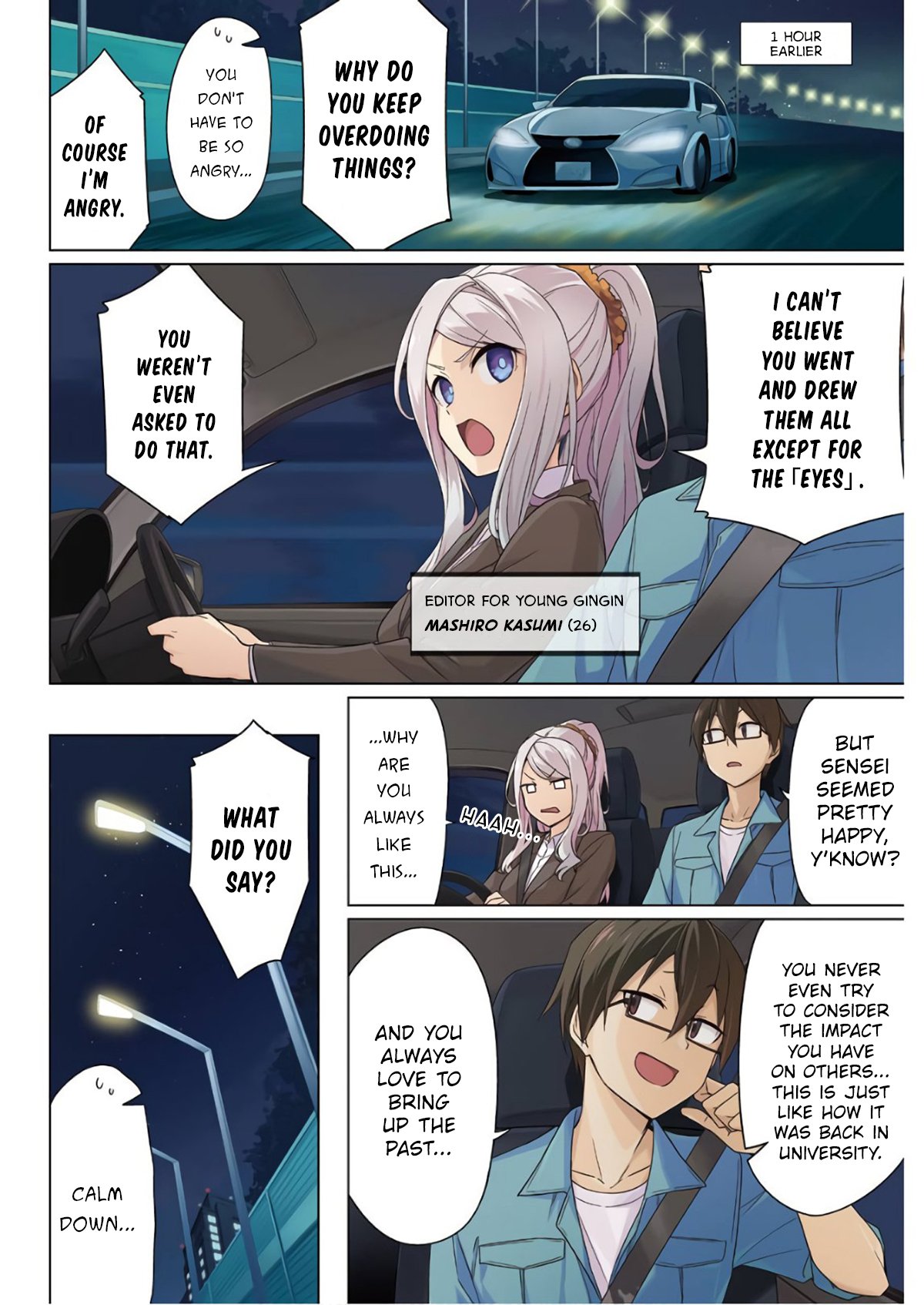 Page 3 of Chapter 1