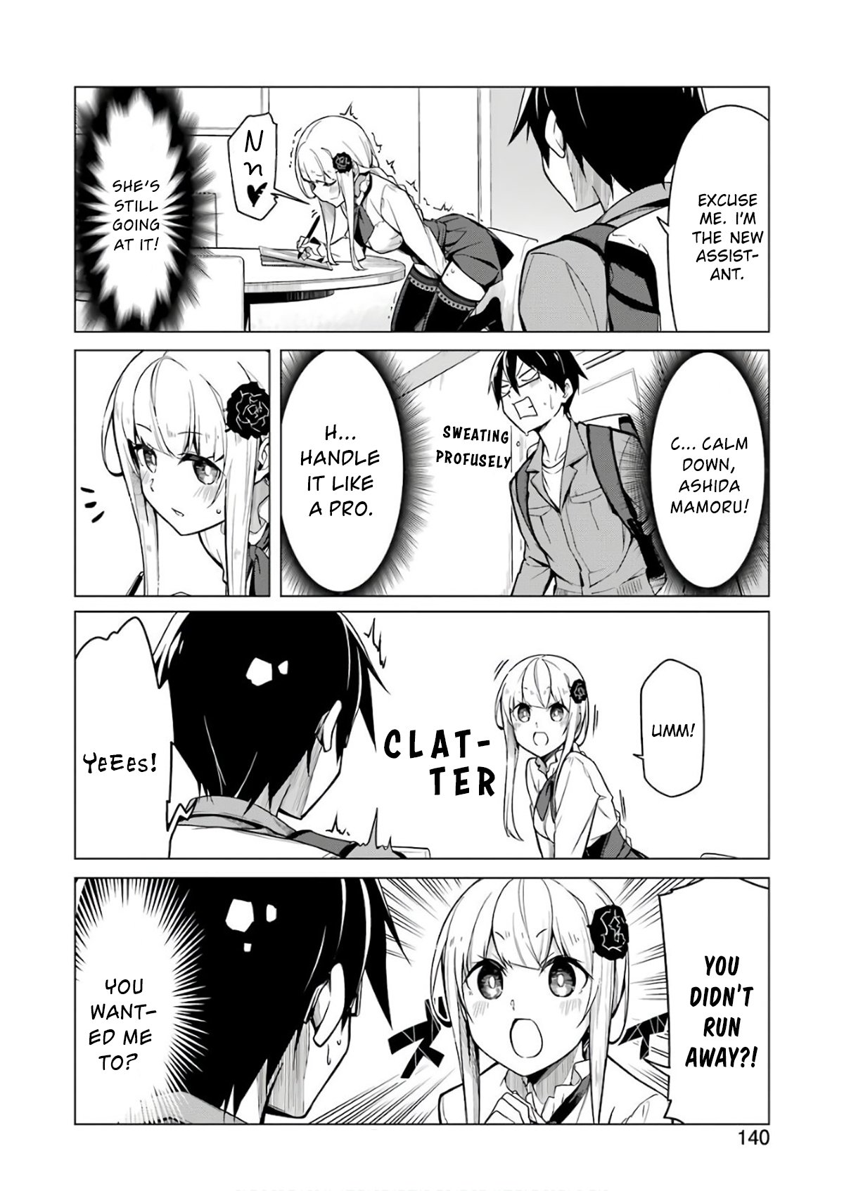 Page 7 of Chapter 1