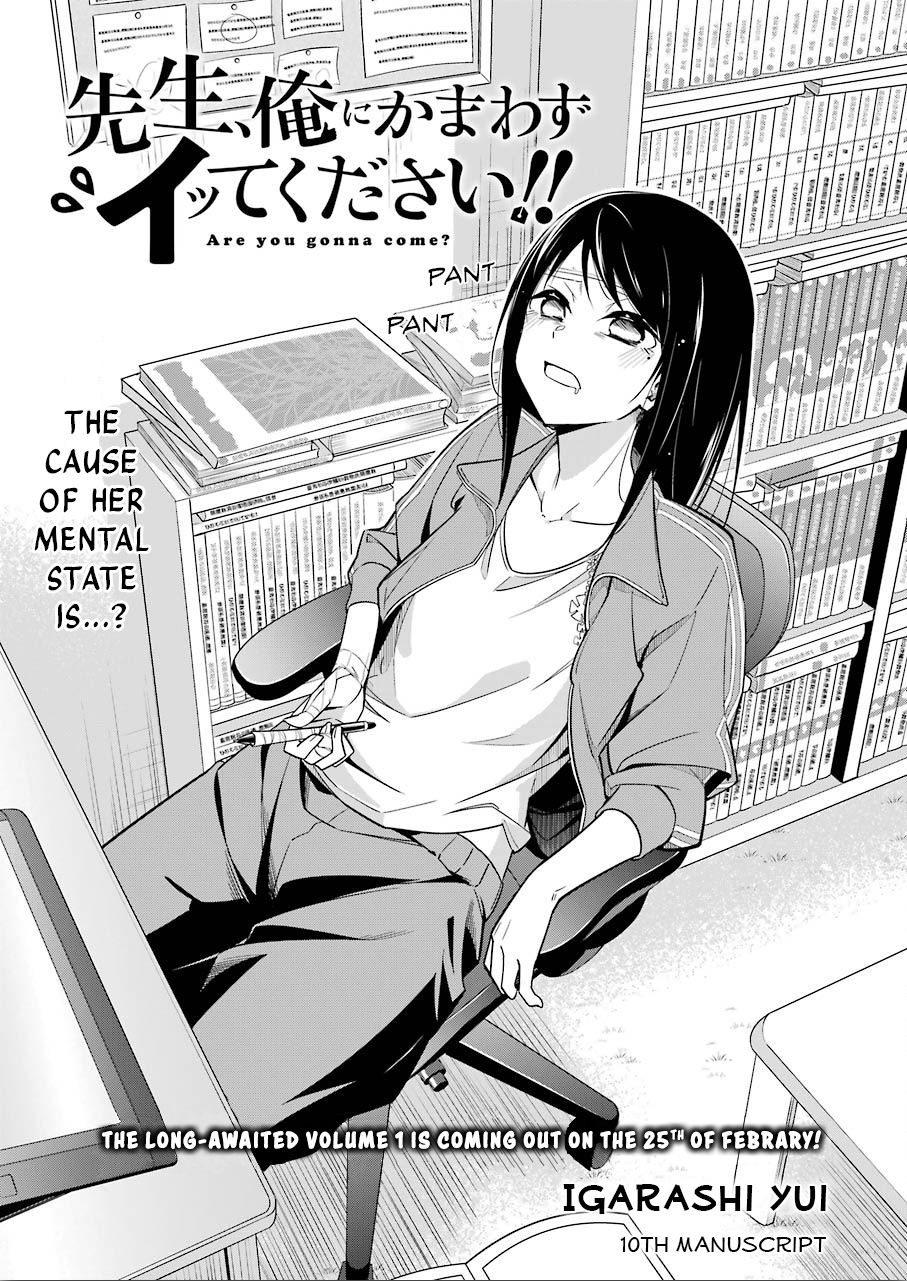 Page 1 of Chapter 10
