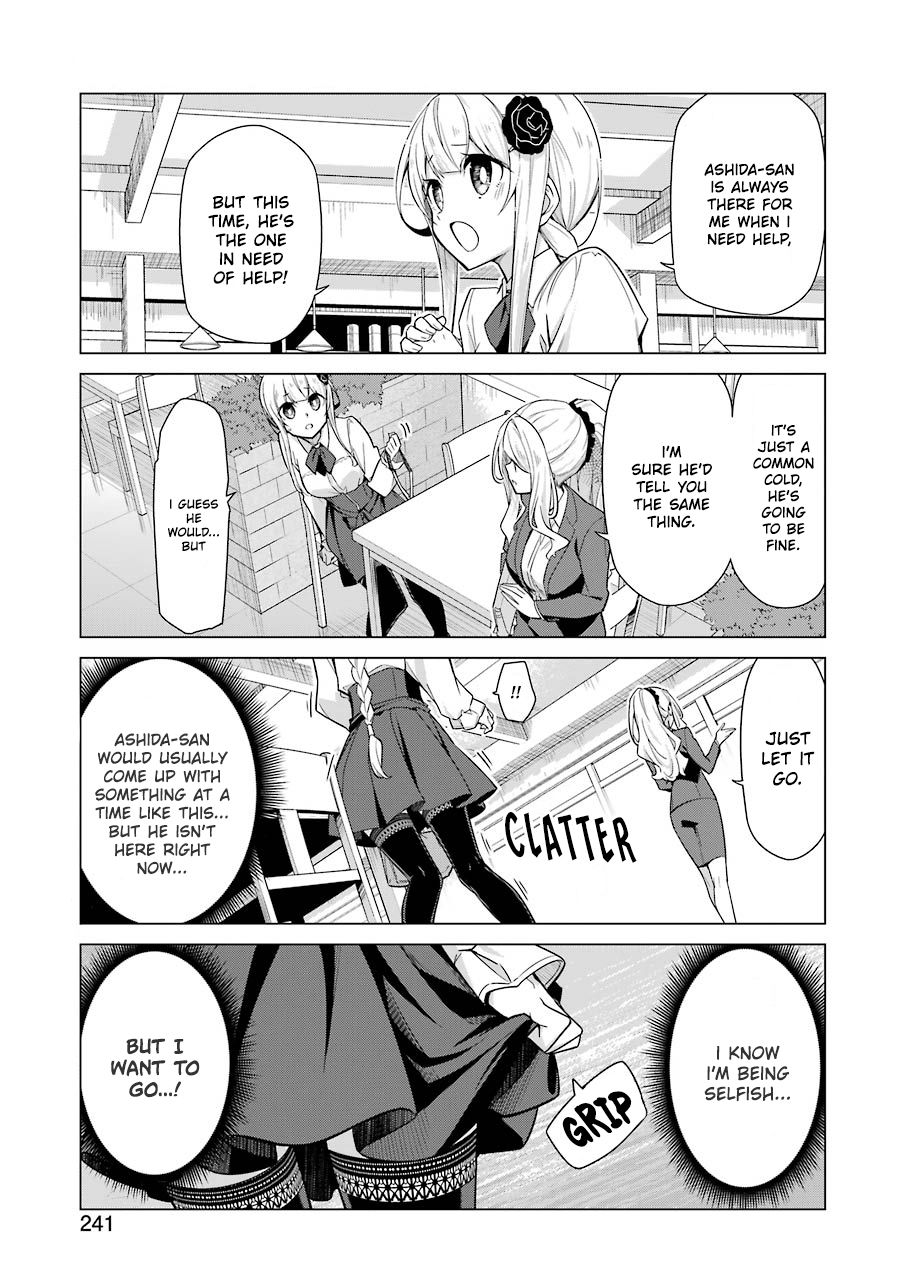 Page 3 of Chapter 12